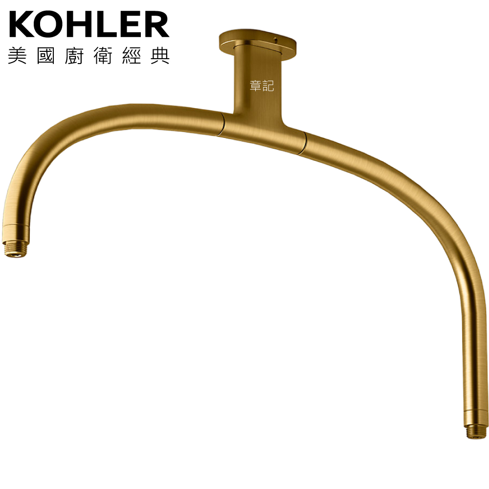 KOHLER Statement 吸頂式雙花灑臂含軸心(摩登金) K-26305T-2MB  |廚房家電|烤箱、微波爐、蒸爐