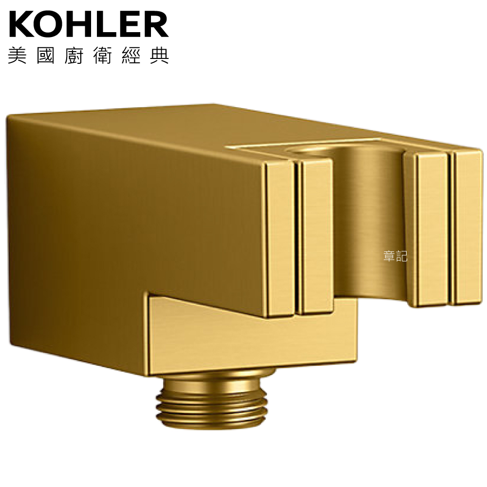 KOHLER Statement 供水式花灑掛架(摩登金) K-26310T-2MB  |浴室配件|馬桶刷架