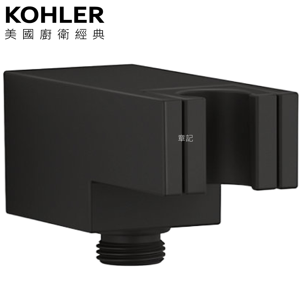 KOHLER Statement 供水式花灑掛架(霧黑) K-26310T-BL 