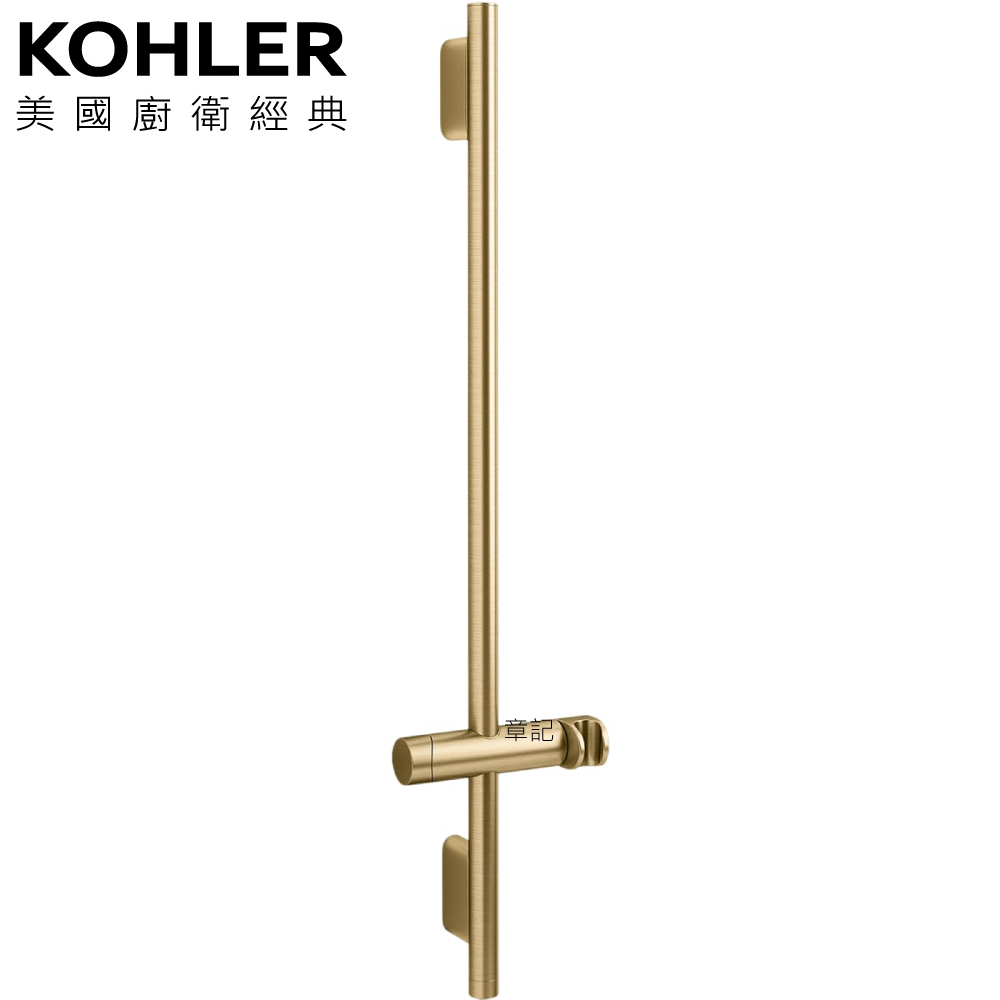 ★ 色彩生活優惠 ★ KOHLER Statement 升降桿(摩登金) K-26312T-2MB  |SPA淋浴設備|蓮蓬頭、滑桿