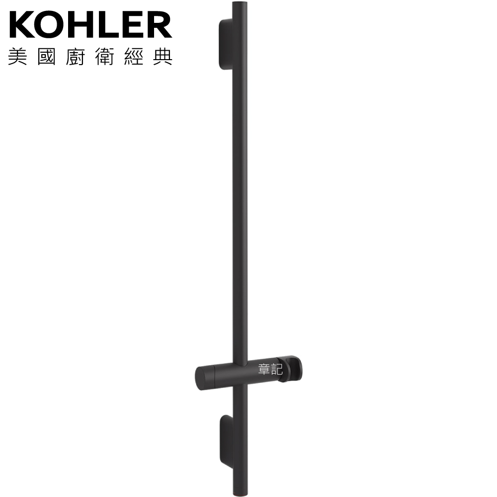 ★ 色彩生活優惠 ★ KOHLER Statement 升降桿(霧黑) K-26312T-BL  |SPA淋浴設備|蓮蓬頭、滑桿