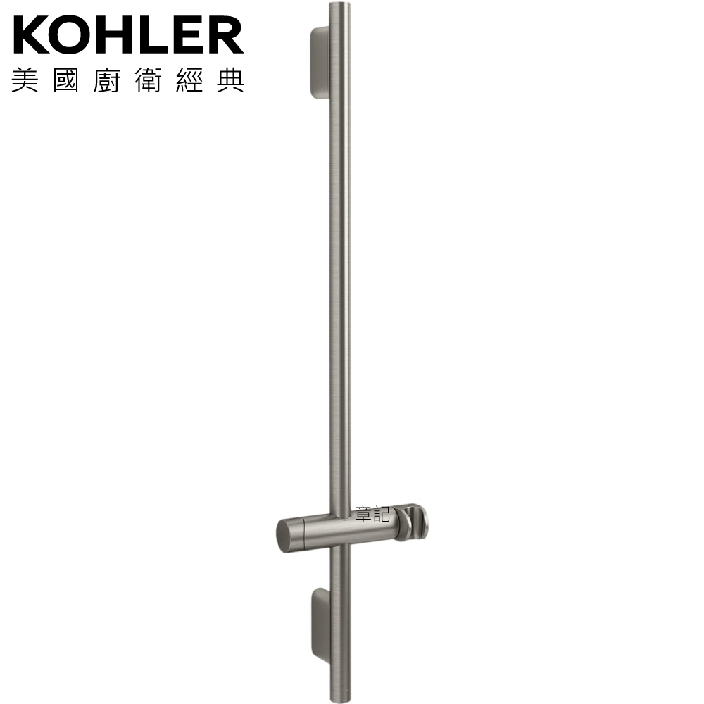 ★ 設計趨勢優惠 ★ KOHLER Statement 升降桿(羅曼銀) K-26312T-BN  |SPA淋浴設備|蓮蓬頭、滑桿