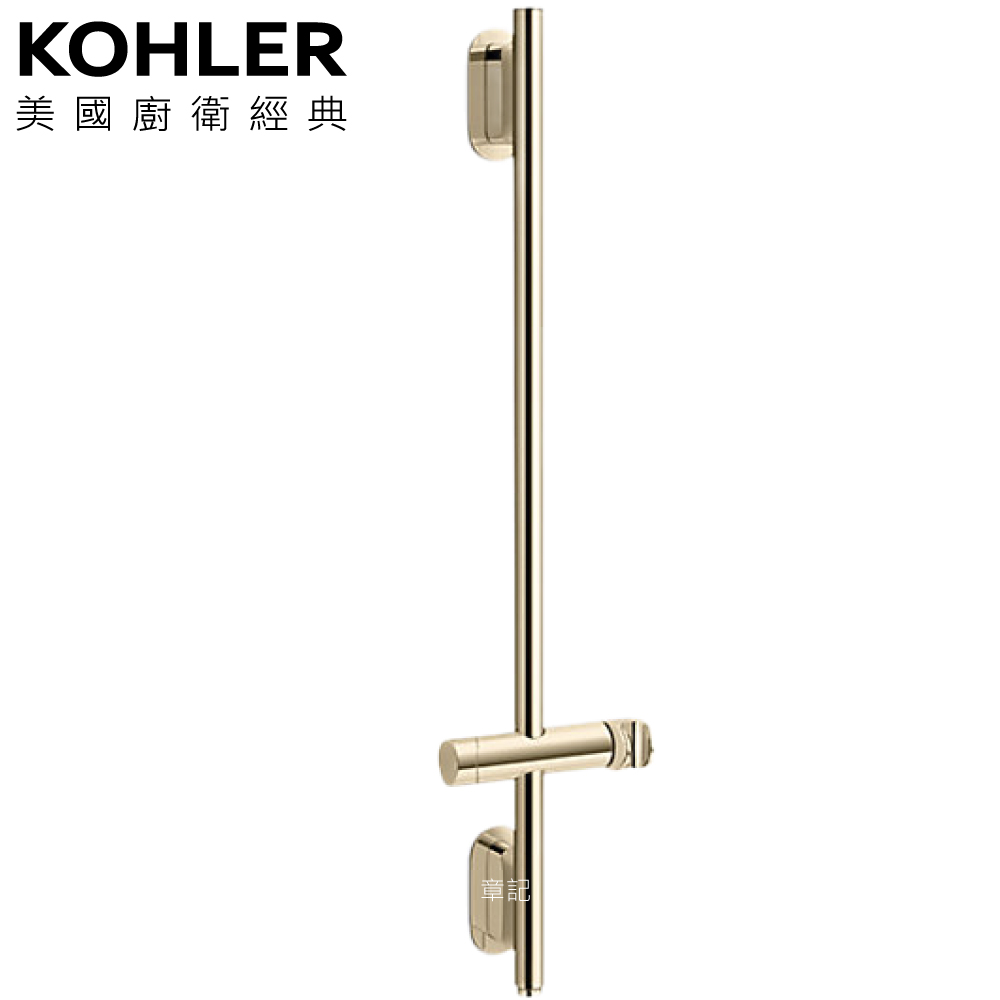 KOHLER Statement 供水式升降桿(法蘭金) K-26314T-AF  |面盆 . 浴櫃|面盆龍頭
