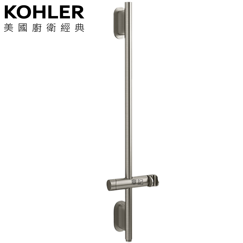 KOHLER Statement 供水式升降桿(羅曼銀) K-26314T-BN  |浴缸|浴缸