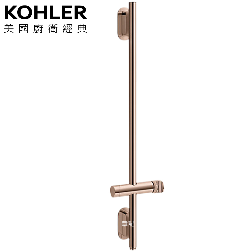 KOHLER Statement 供水式升降桿(玫瑰金) K-26314T-RGD  |SPA淋浴設備|沐浴龍頭