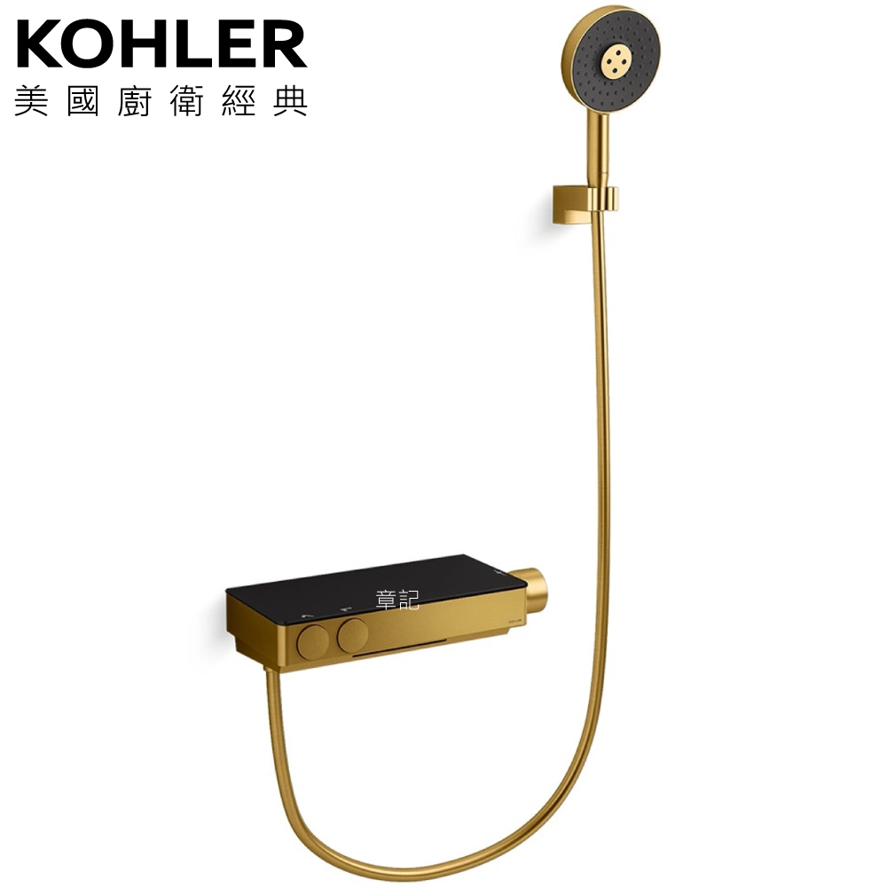 ★ 色彩生活優惠 ★ KOHLER Anthem 恆溫二路沐浴龍頭(摩登金) K-26327T-9-2MB  |SPA淋浴設備|沐浴龍頭