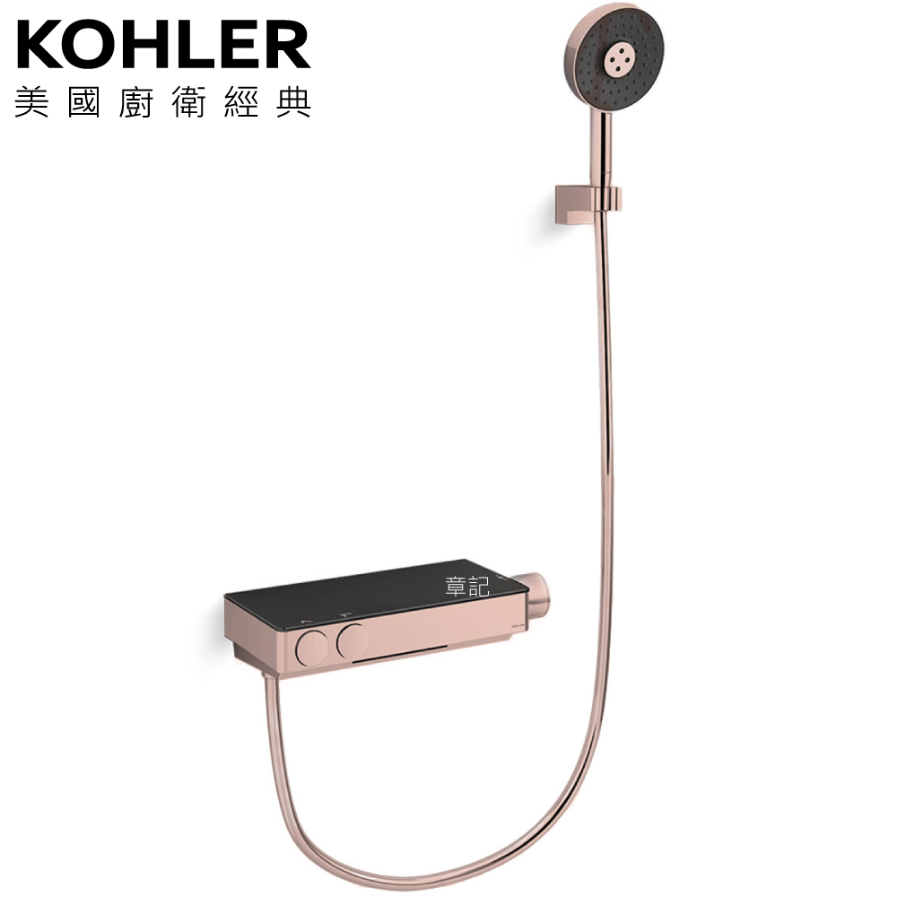 ★ 設計趨勢優惠 ★ KOHLER Anthem 恆溫二路沐浴龍頭(玫瑰金) K-26327T-9-RGD  |SPA淋浴設備|淋浴柱
