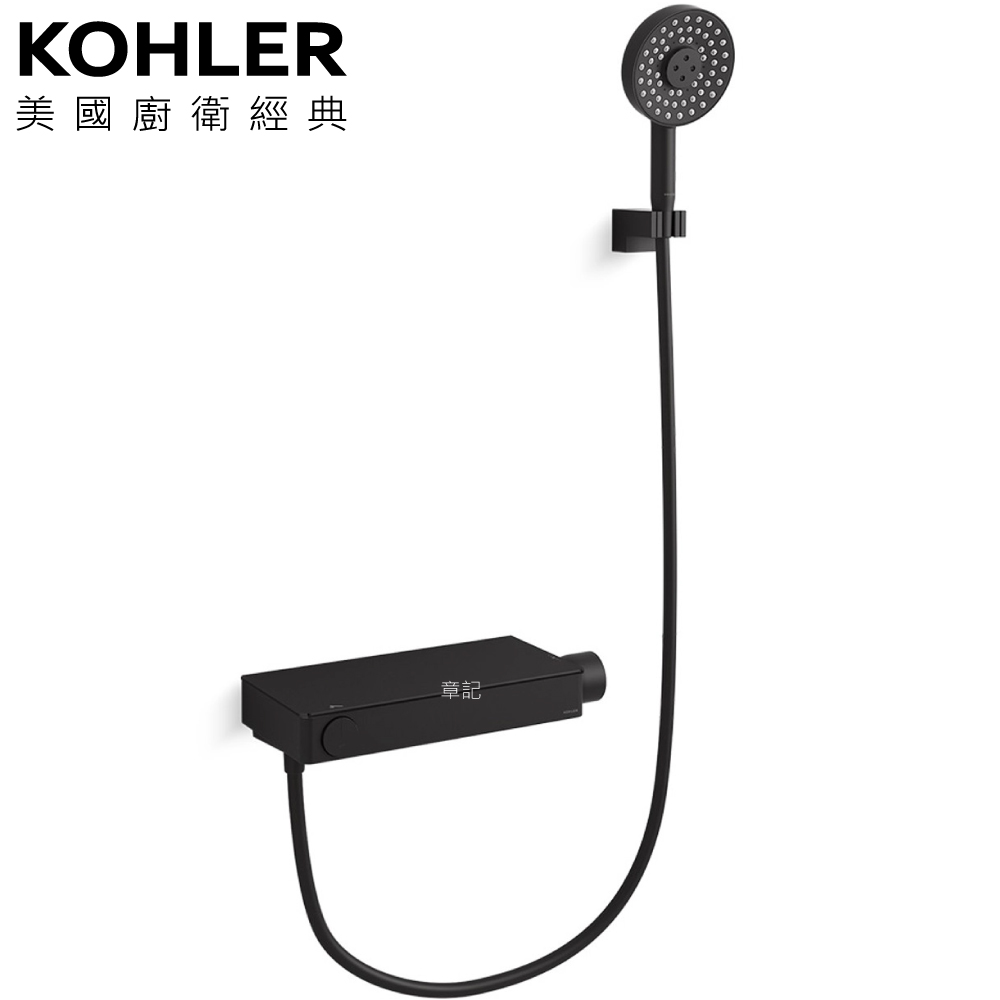 ★ 色彩生活優惠 ★ KOHLER Anthem 恆溫沐浴龍頭(霧黑) K-26328T-9-BL  |SPA淋浴設備|沐浴龍頭