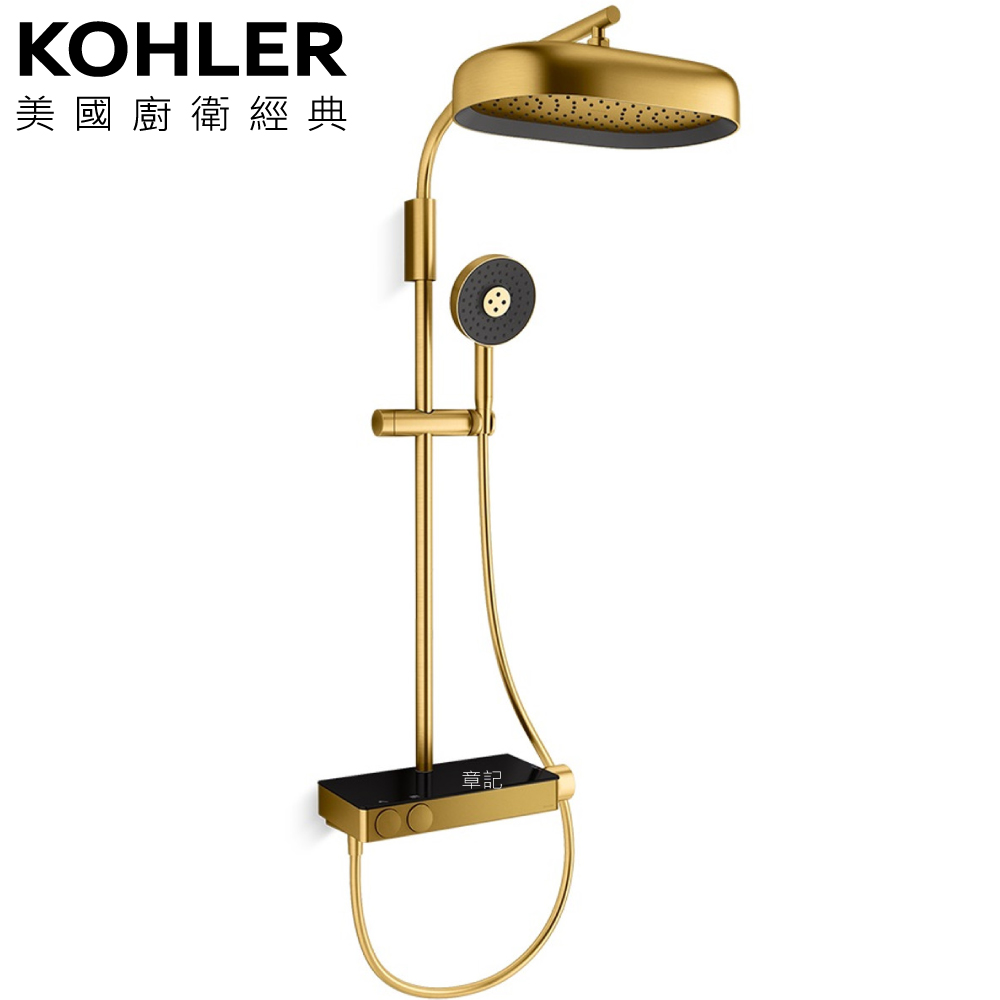 ★ 色彩生活優惠 ★ KOHLER Anthem 恆溫二路淋浴柱(摩登金) K-26331T-9-2MB  |SPA淋浴設備|淋浴柱