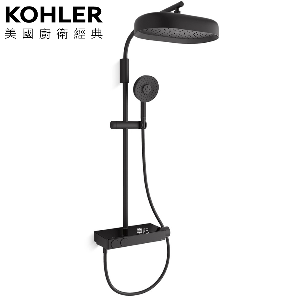 ★ 大膽創新優惠 ★ KOHLER Anthem 恆溫二路淋浴柱(霧黑) K-26331T-9-BL  |SPA淋浴設備|淋浴柱