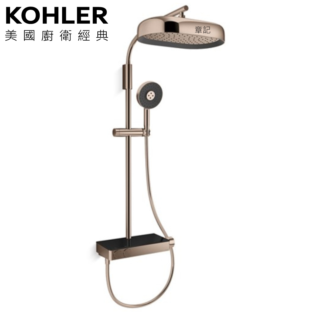 ★ 色彩生活優惠 ★ KOHLER Anthem 恆溫二路淋浴柱(玫瑰金) K-26331T-9-RGD  |SPA淋浴設備|淋浴柱