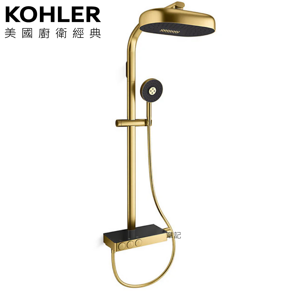 KOHLER Anthem 恆溫三路淋浴柱(摩登金) K-26332T-9-2MB 
