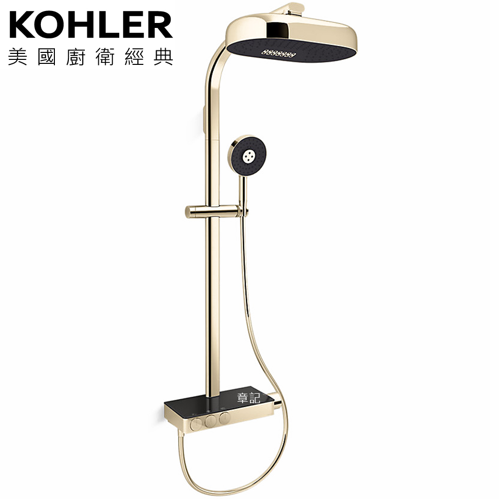 KOHLER Anthem 恆溫三路淋浴柱(法蘭金) K-26332T-9-AF 