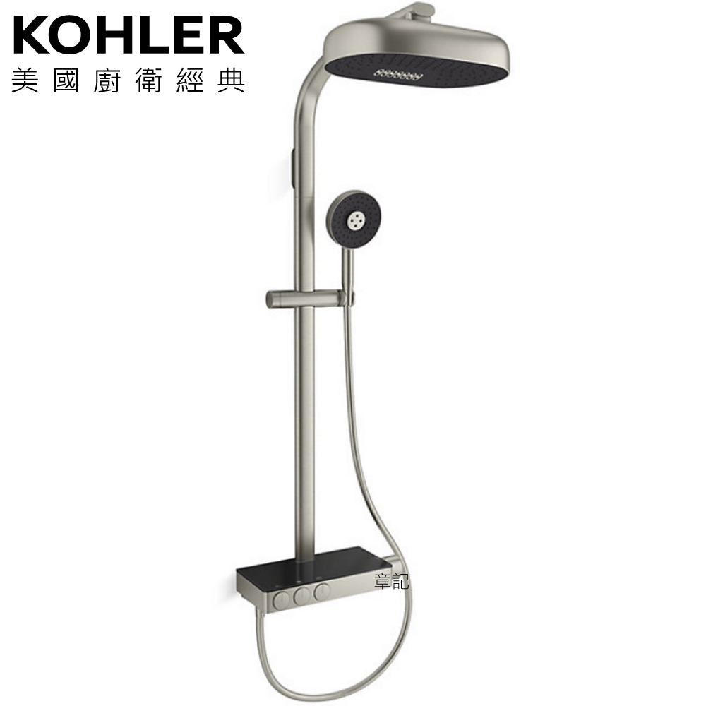 KOHLER Anthem 恆溫三路淋浴柱(羅曼銀) K-26332T-9-BN  |明鏡 . 鏡櫃|鏡櫃