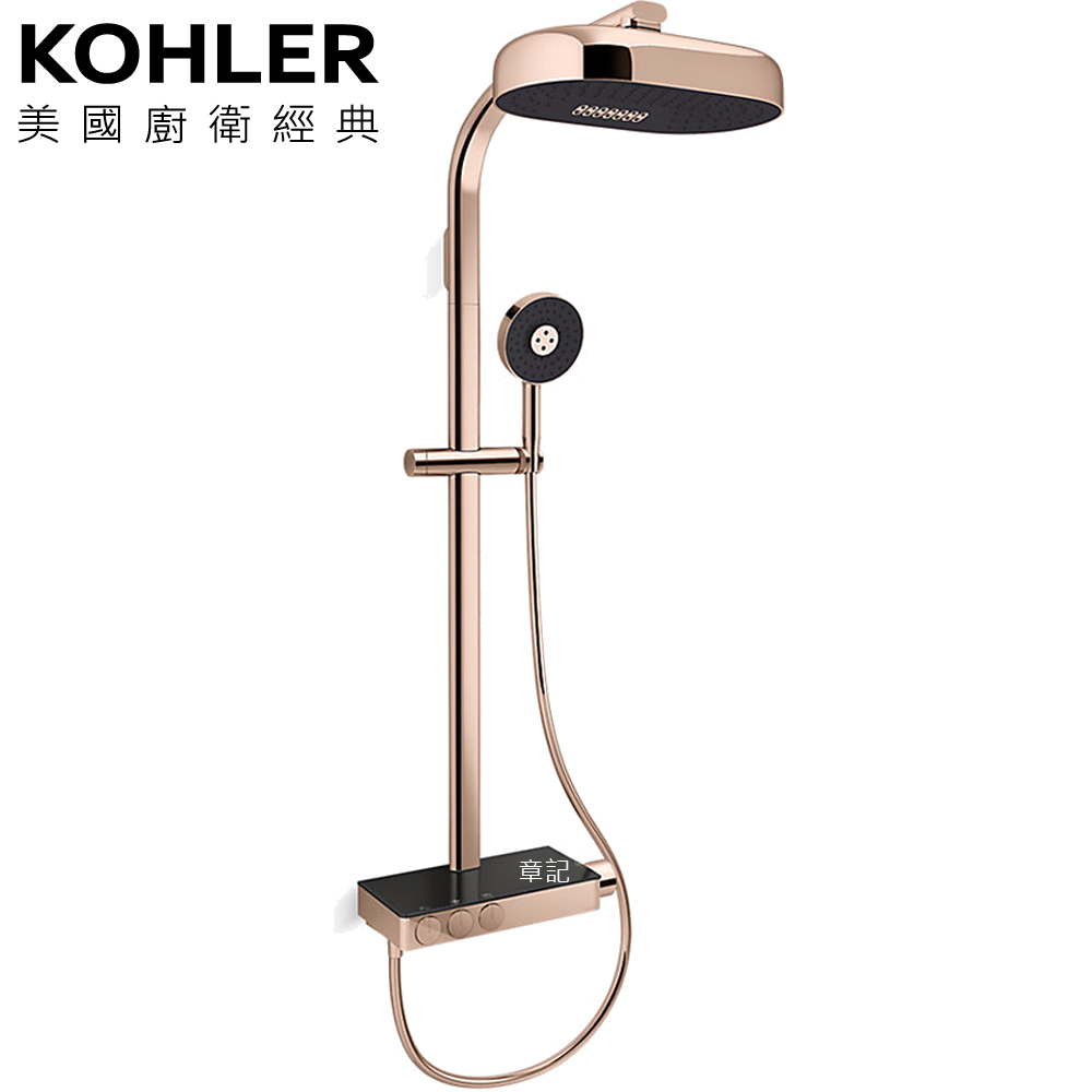 KOHLER Anthem 恆溫三路淋浴柱(玫瑰金) K-26332T-9-RGD  |廚房家電|烤箱、微波爐、蒸爐