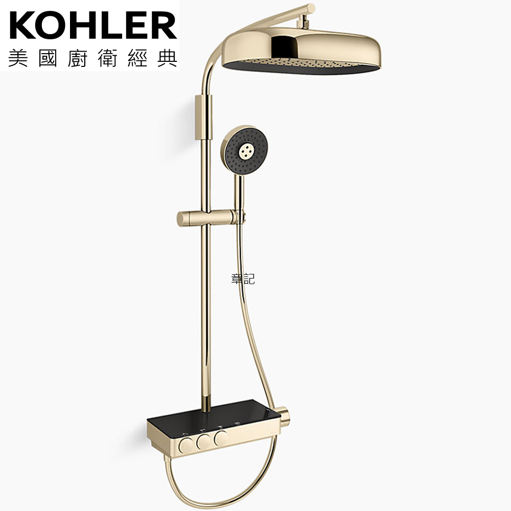 KOHLER Anthem 恆溫三路淋浴柱(法蘭金) K-26333T-9-AF  |浴室配件|衛生紙架