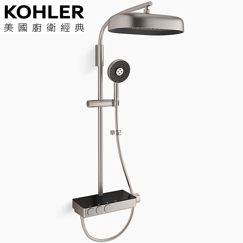 KOHLER Anthem 恆溫三路淋浴柱(摩登金) K-26333T-9-2MB 
