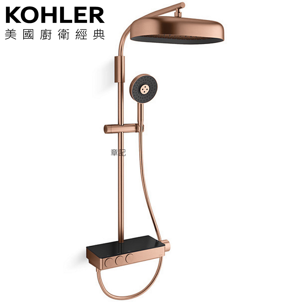 KOHLER Anthem 恆溫三路淋浴柱(玫瑰金) K-26333T-9-RGD 