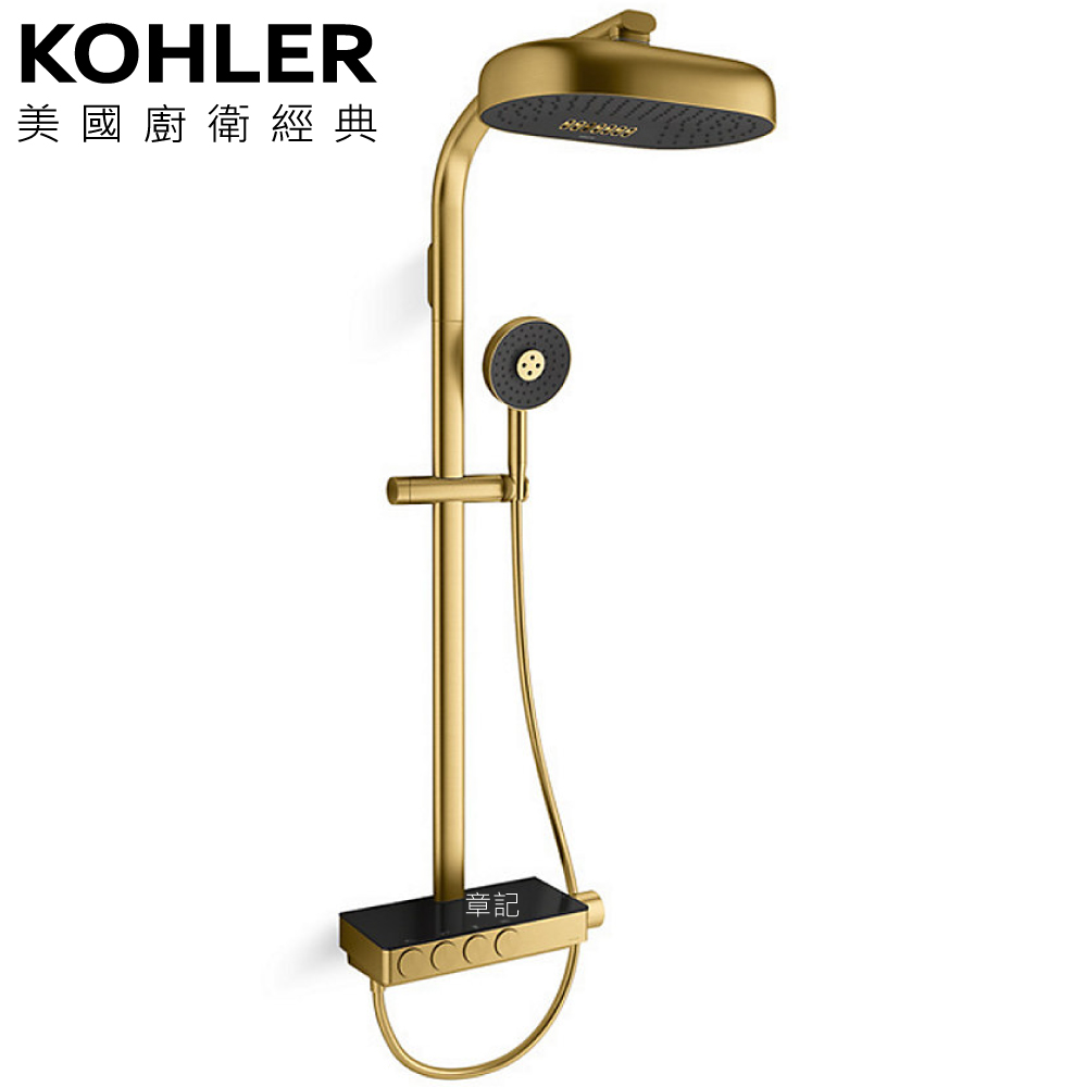 KOHLER Anthem 恆溫四路淋浴柱(摩登金) K-26334T-9-2MB 