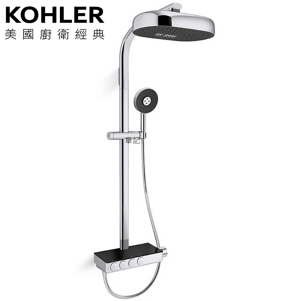 KOHLER Anthem 恆溫四路淋浴柱 K-26334T-9-CP  |浴室配件|毛巾置衣架