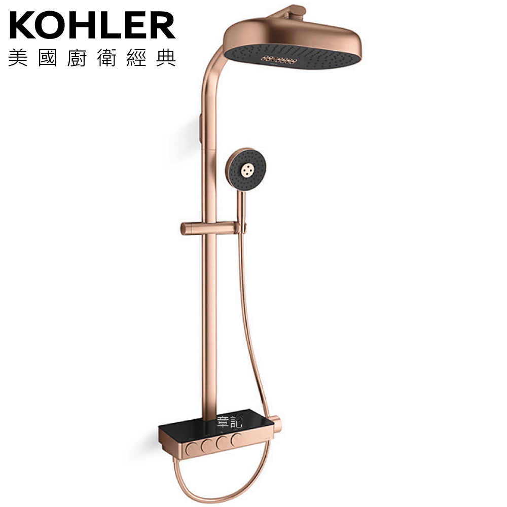 KOHLER Anthem 恆溫四路淋浴柱(玫瑰金) K-26334T-9-RGD 