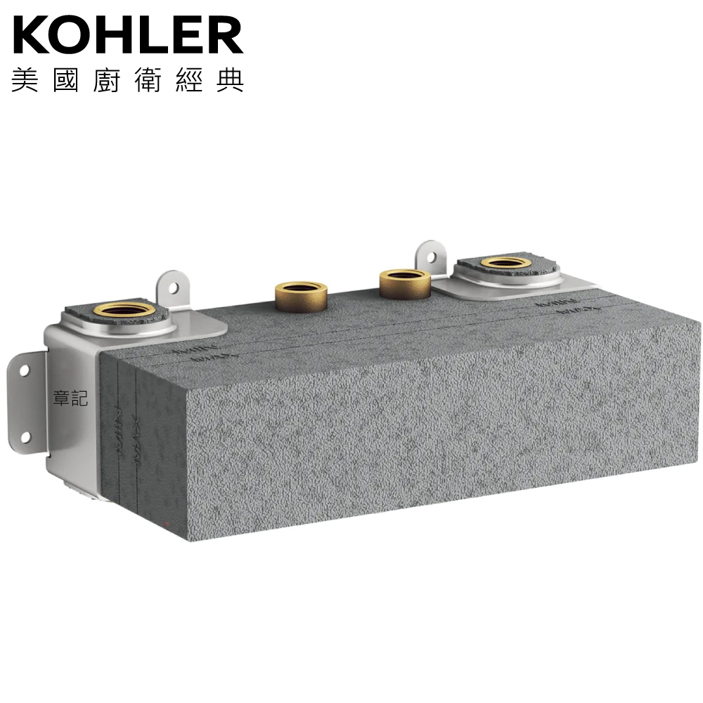 KOHLER Anthem 通用三路恆溫軸心 K-26341T-NA  |SPA淋浴設備|沐浴龍頭