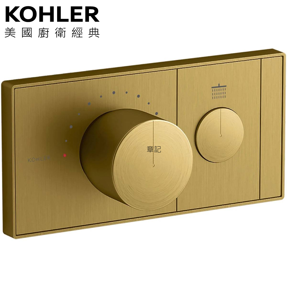 KOHLER Anthem 控制面板(摩登金) K-26345T-9-2MB  |SPA淋浴設備|沐浴龍頭