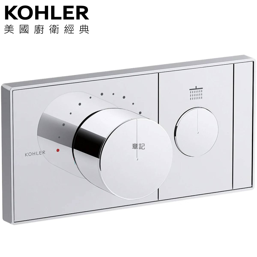 KOHLER Anthem 控制面板 K-26345T-9-CP  |SPA淋浴設備|沐浴龍頭