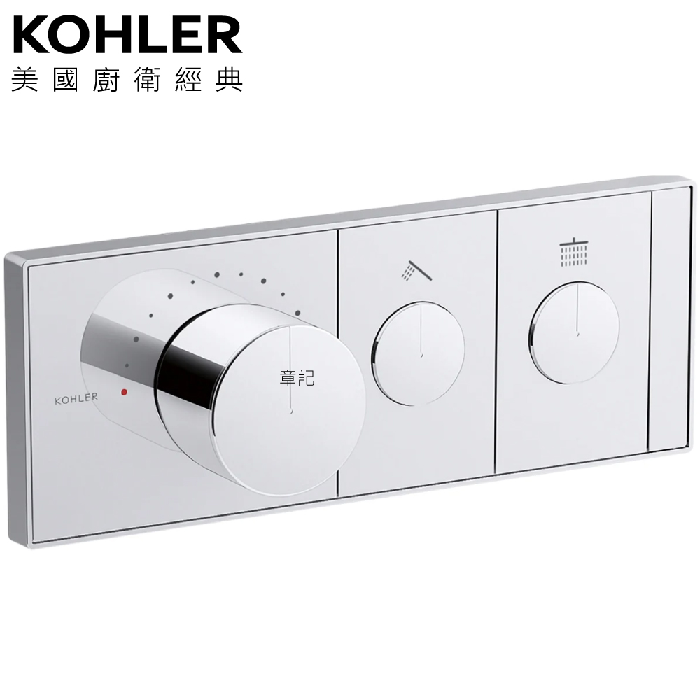 KOHLER Anthem 二路控制面板 K-26346T-9-CP  |SPA淋浴設備|沐浴龍頭