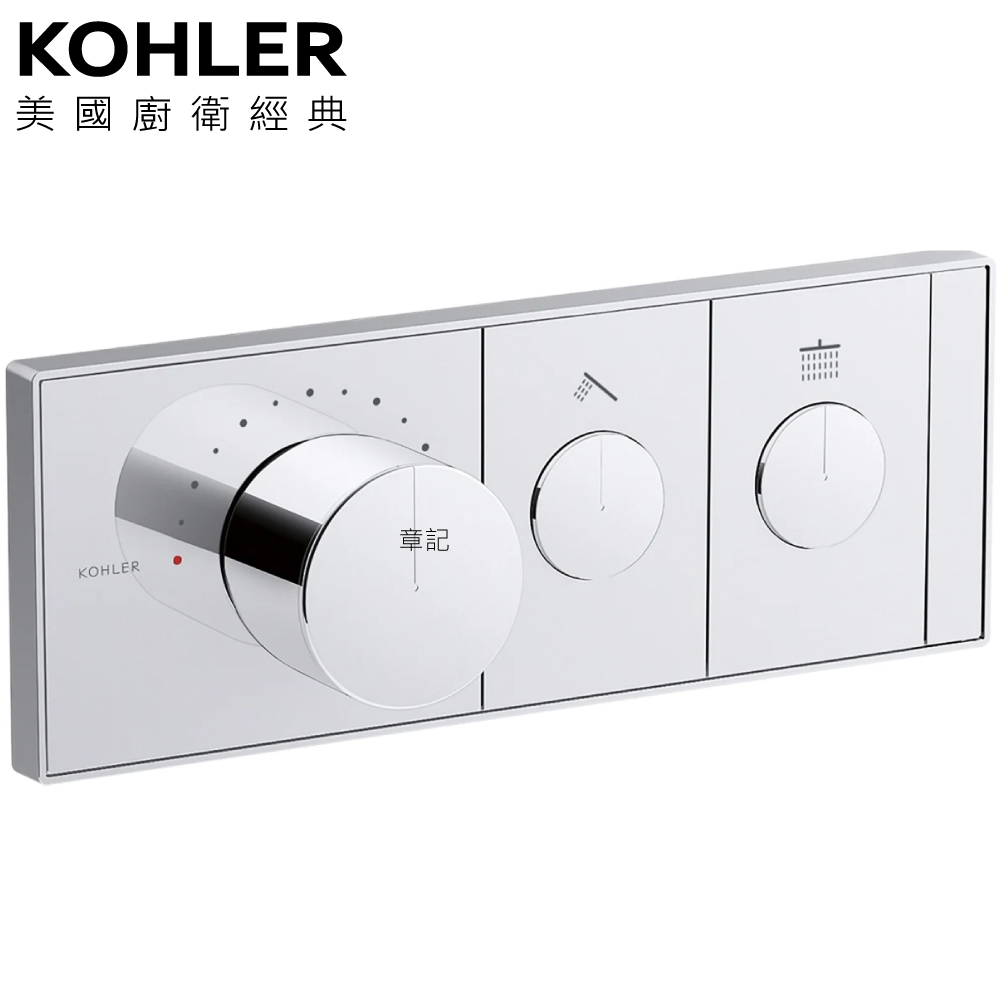 KOHLER Anthem 二路控制面板 K-26346T-9-CP  |浴缸|浴缸