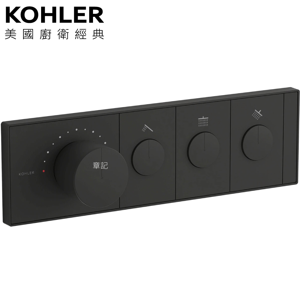 KOHLER Anthem 三路控制面板(霧黑) K-26347T-9-BL  |SPA淋浴設備|沐浴龍頭