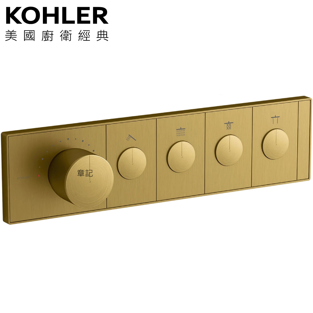 KOHLER Anthem 四路控制面板(摩登金) K-26348T-9-2MB 