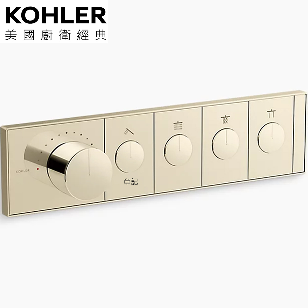 KOHLER Anthem 四路控制面板(法蘭金) K-26348T-9-AF  |熱水器|瓦斯熱水器