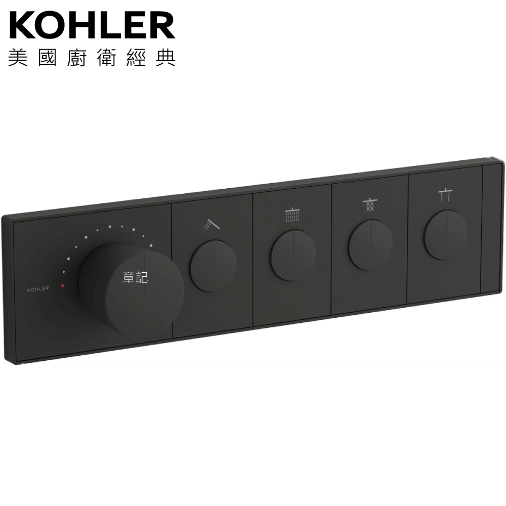 KOHLER Anthem 四路控制面板(霧黑) K-26348T-9-BL  |SPA淋浴設備|沐浴龍頭