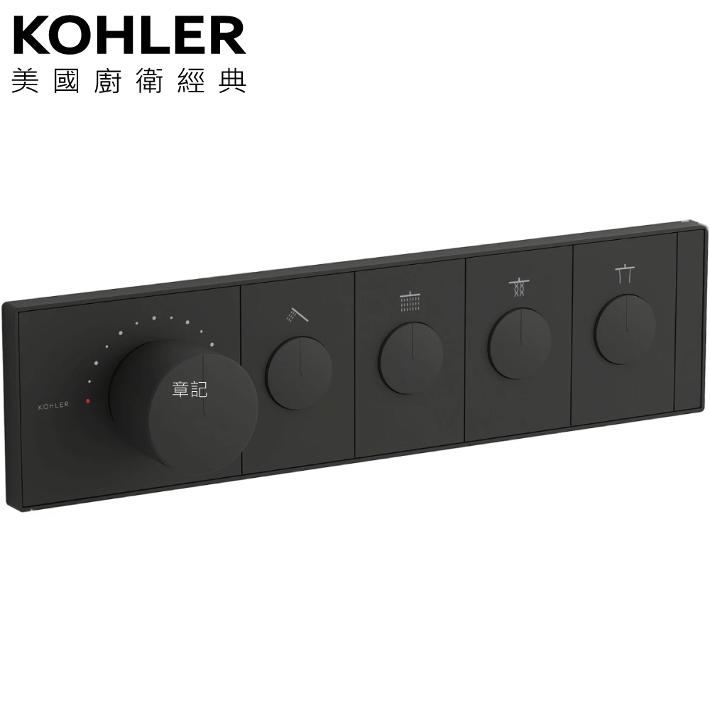 KOHLER Anthem 四路控制面板(霧黑) K-26348T-9-BL 