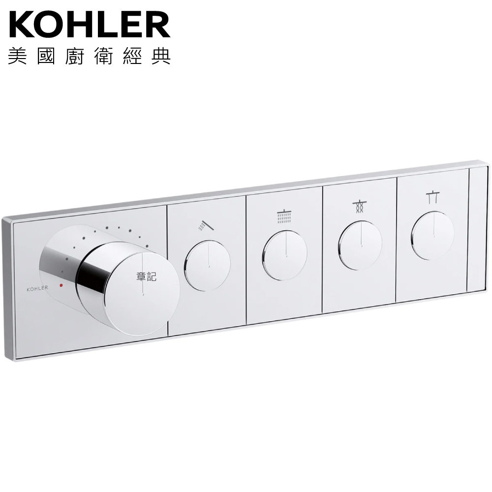 KOHLER Anthem 四路控制面板 K-26348T-9-CP  |SPA淋浴設備|沐浴龍頭