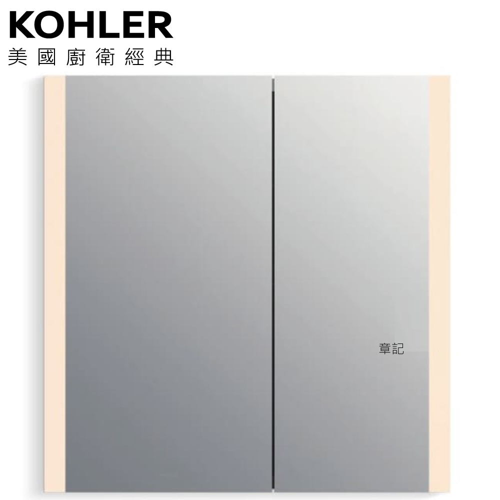 ★ 設計趨勢優惠 ★ KOHLER Verdera 2.0鏡櫃 (78cm) K-26378T-NA 
