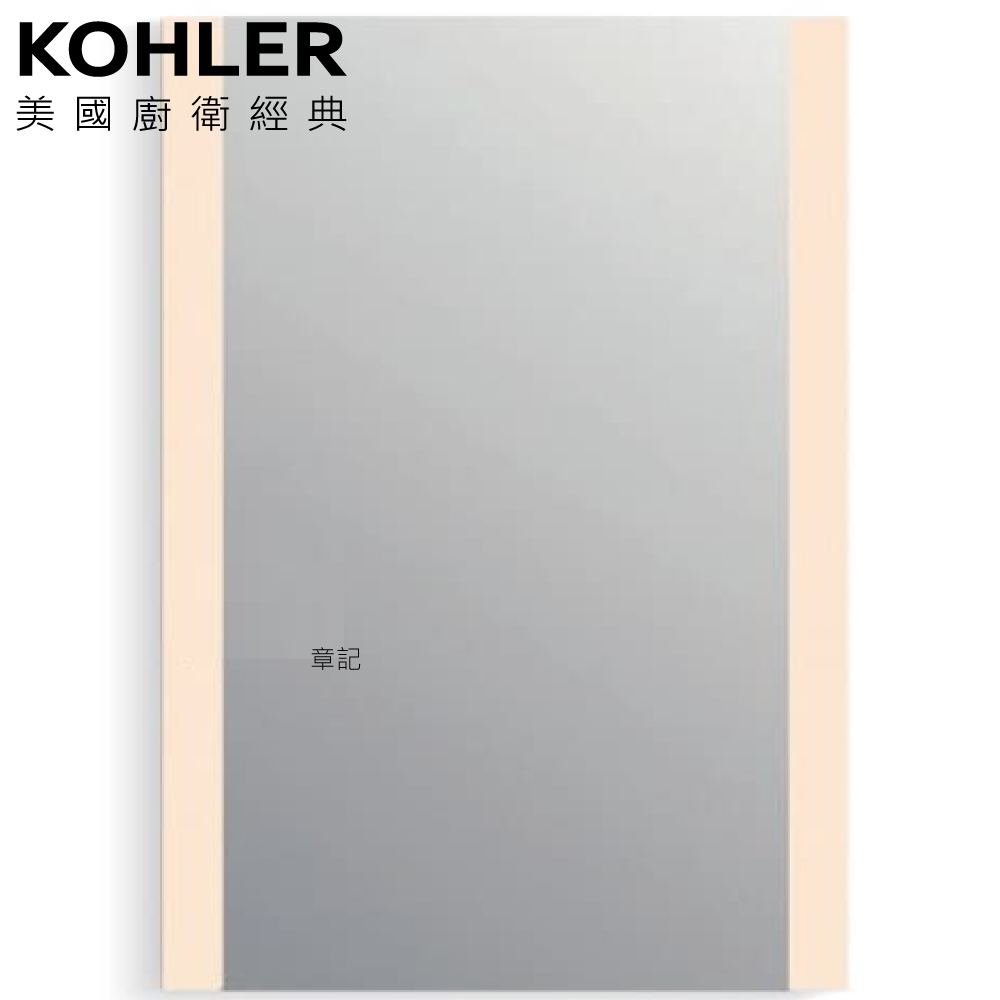 ★ 設計趨勢優惠 ★ KOHLER Verdera 2.0鏡櫃 (60cm) K-26380T-L-NA  |SPA淋浴設備|沐浴龍頭