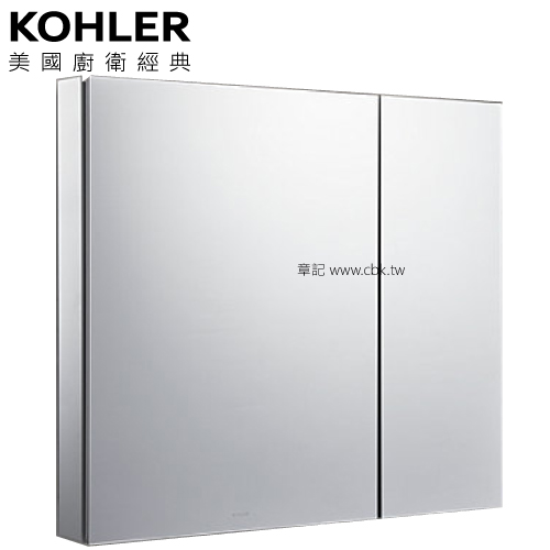 KOHLER Verdera 鏡櫃 (90cm) K-26385T-NA  |換氣設備|換氣扇