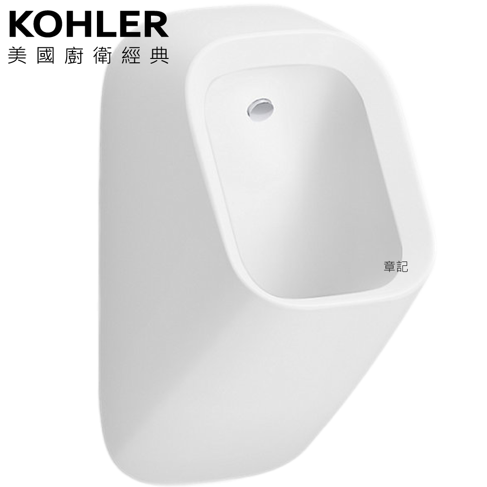 KOHLER Span 小便斗 K-26474T-ER-0 