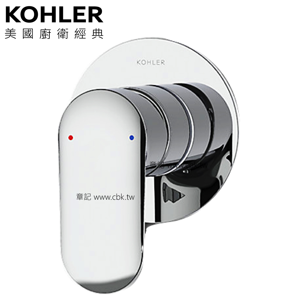 KOHLER Valve System 附牆控制面板 K-26477T-4-CP  |SPA淋浴設備|沐浴龍頭