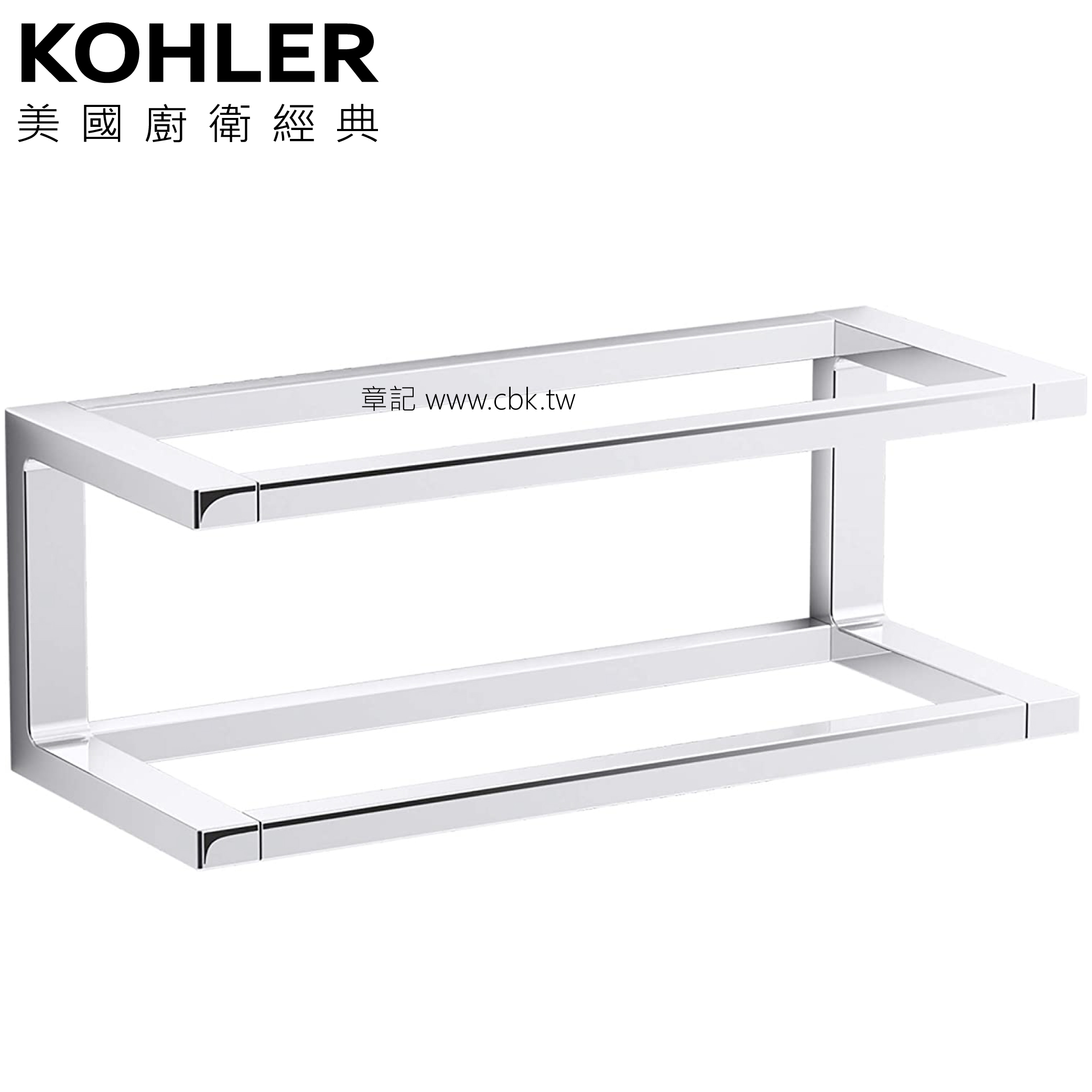 KOHLER Stages 置物架(鉻) K-27353T-CP  |浴室配件|置物架 | 置物櫃