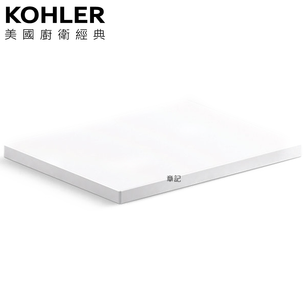KOHLER Stages 置物托盤 K-27357T-0