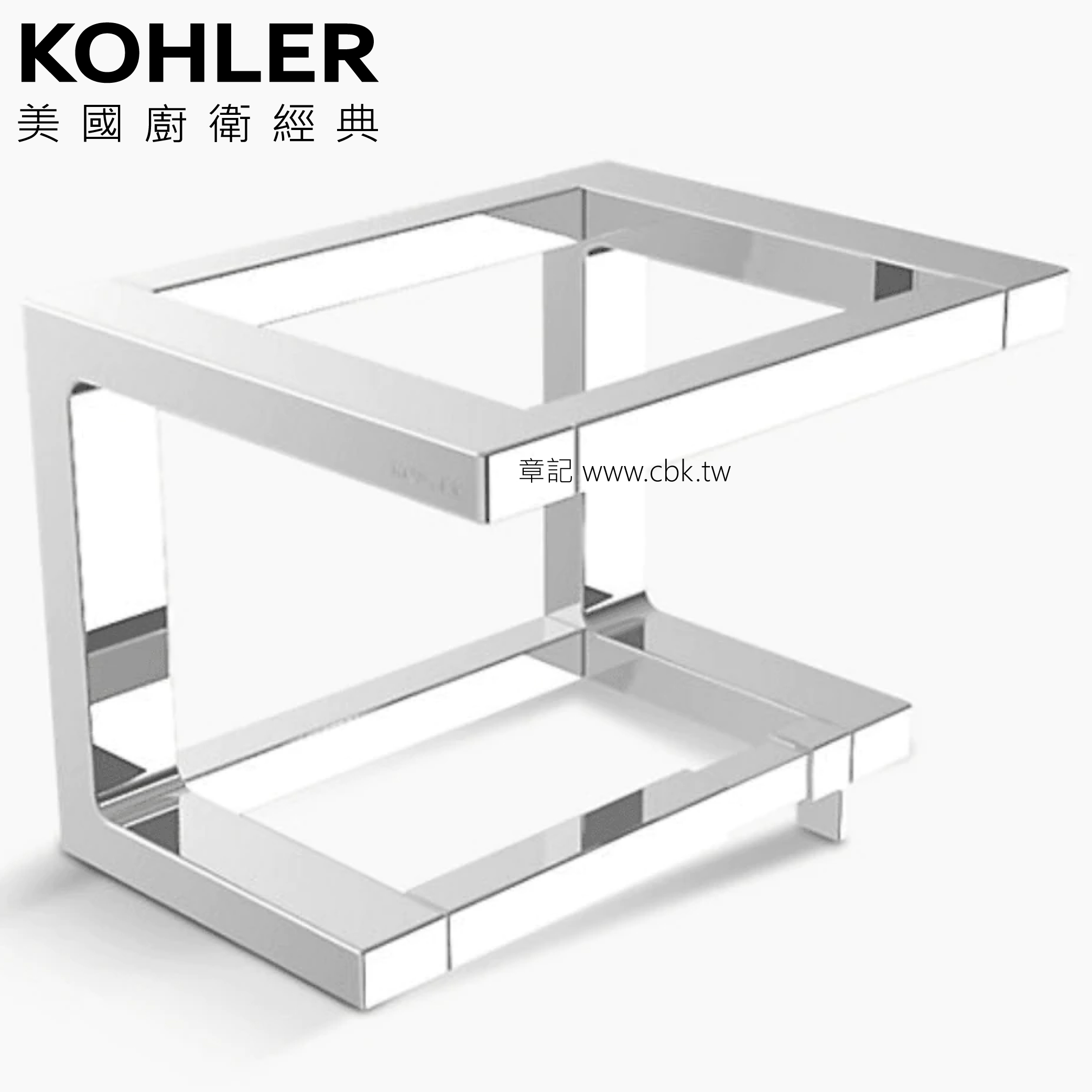 KOHLER Stages 衛生紙架 K-27362T-CP  |浴室配件|衛生紙架