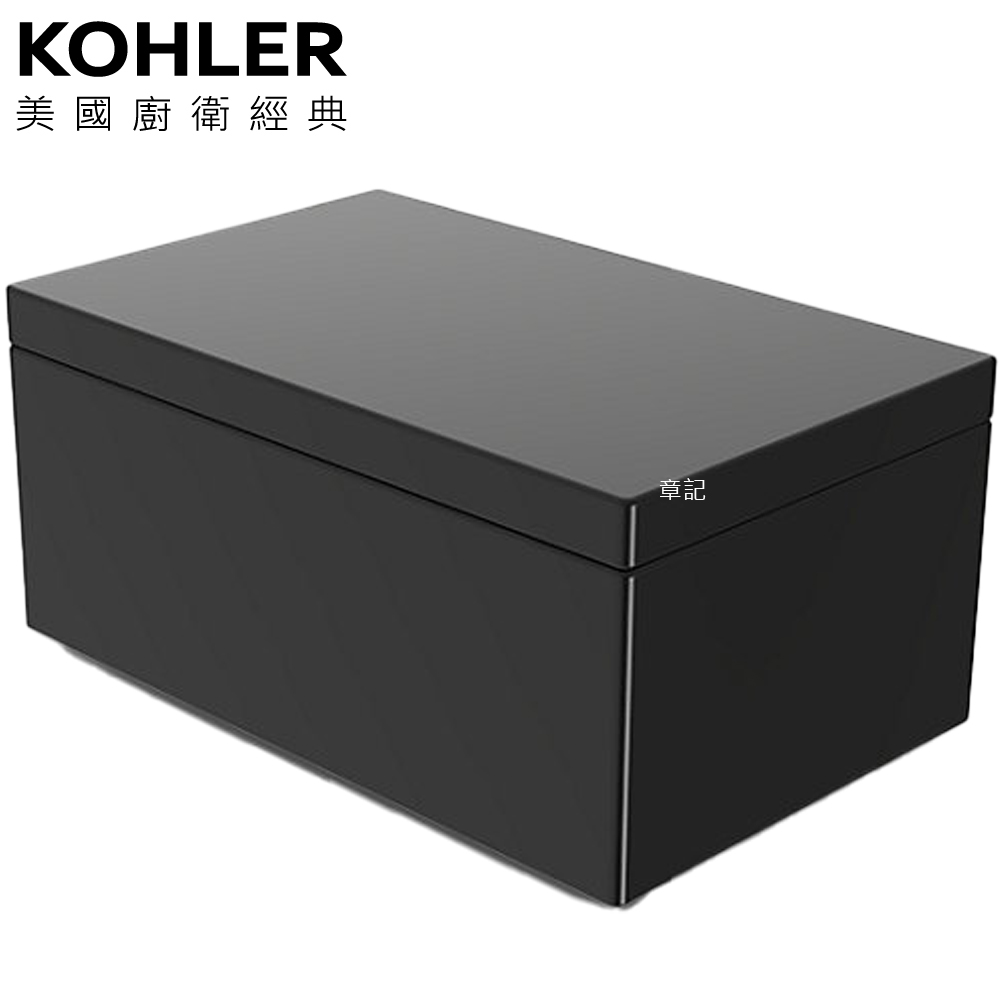 KOHLER Stages 儲物盒 K-27364T-7