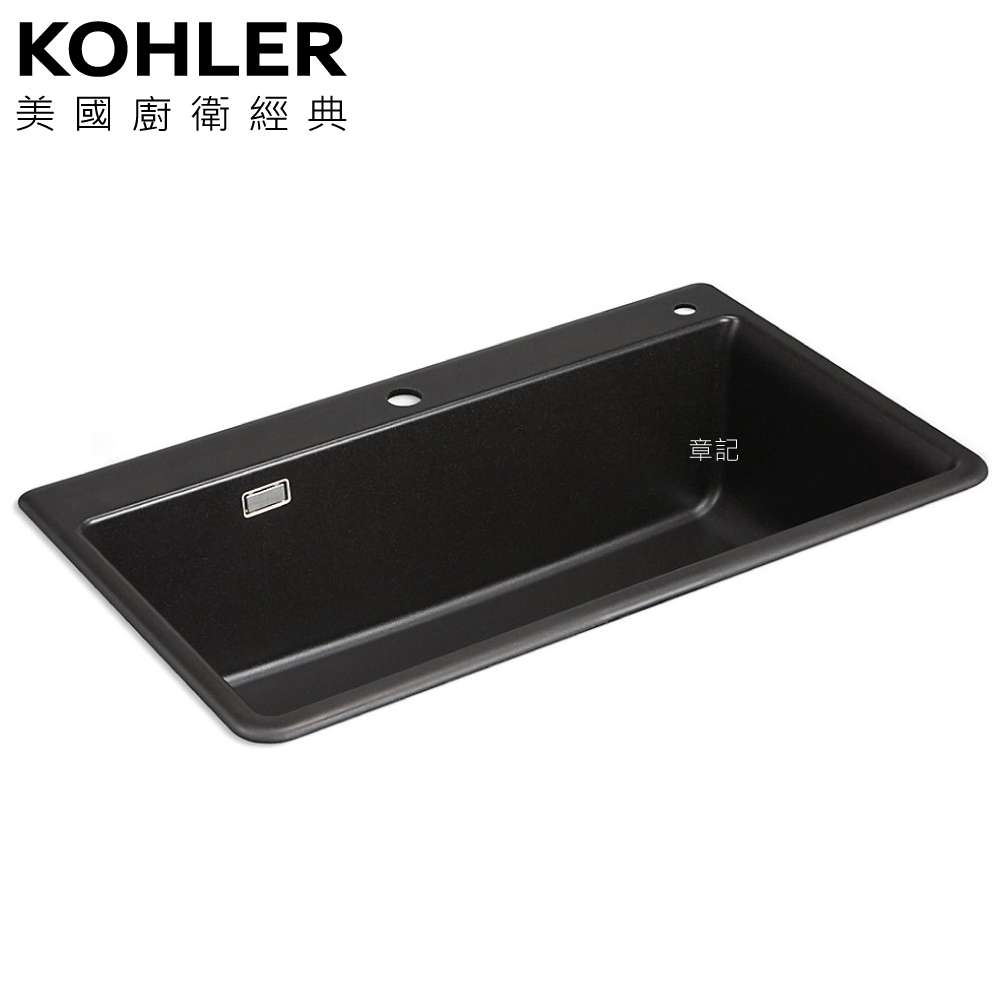 KOHLER Cairn 花崗岩水槽(80x47cm) K-27816T-2HD-UM1  |廚具及配件|水槽