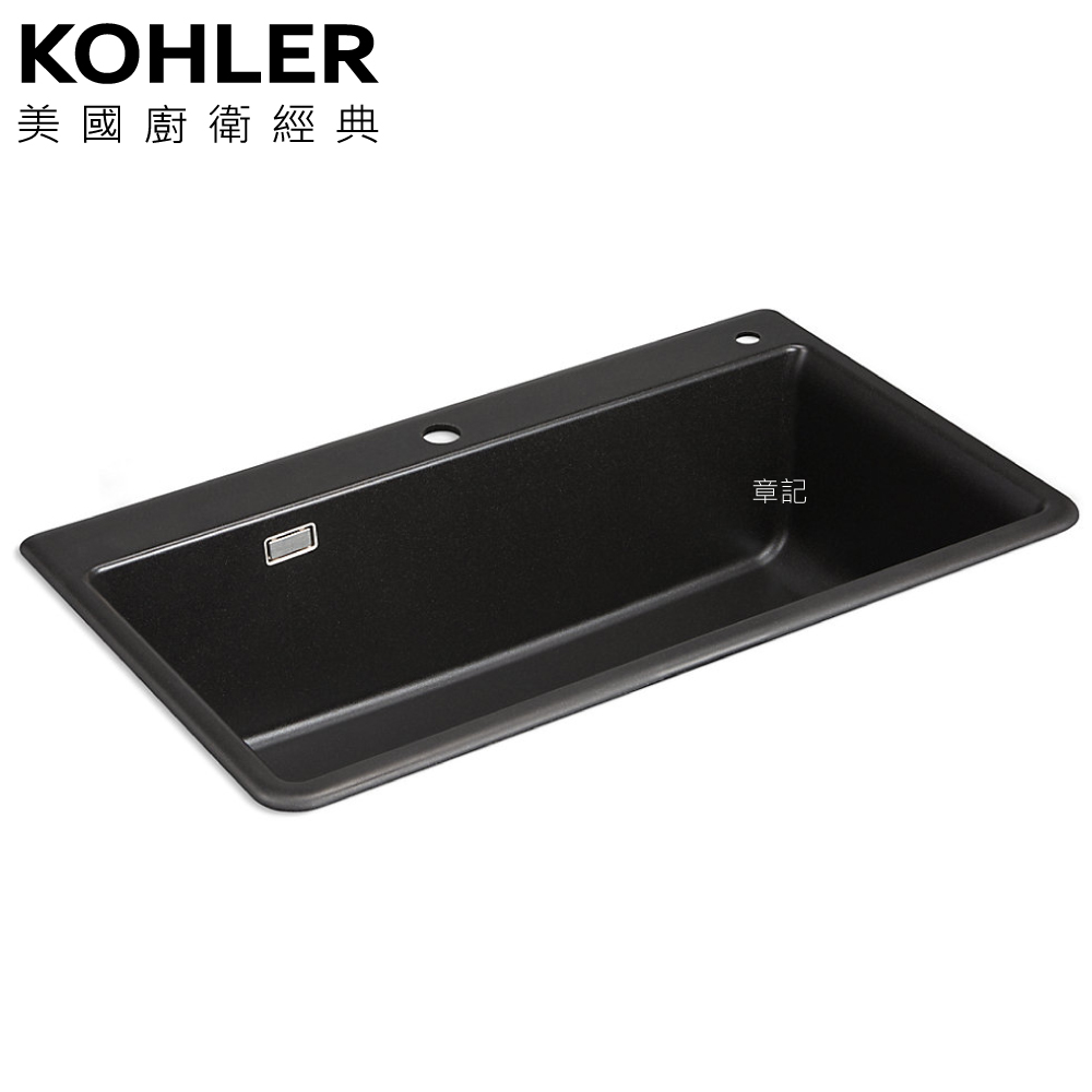 KOHLER Cairn 花崗岩水槽(80x47cm) K-27816T-2HD-UM1 