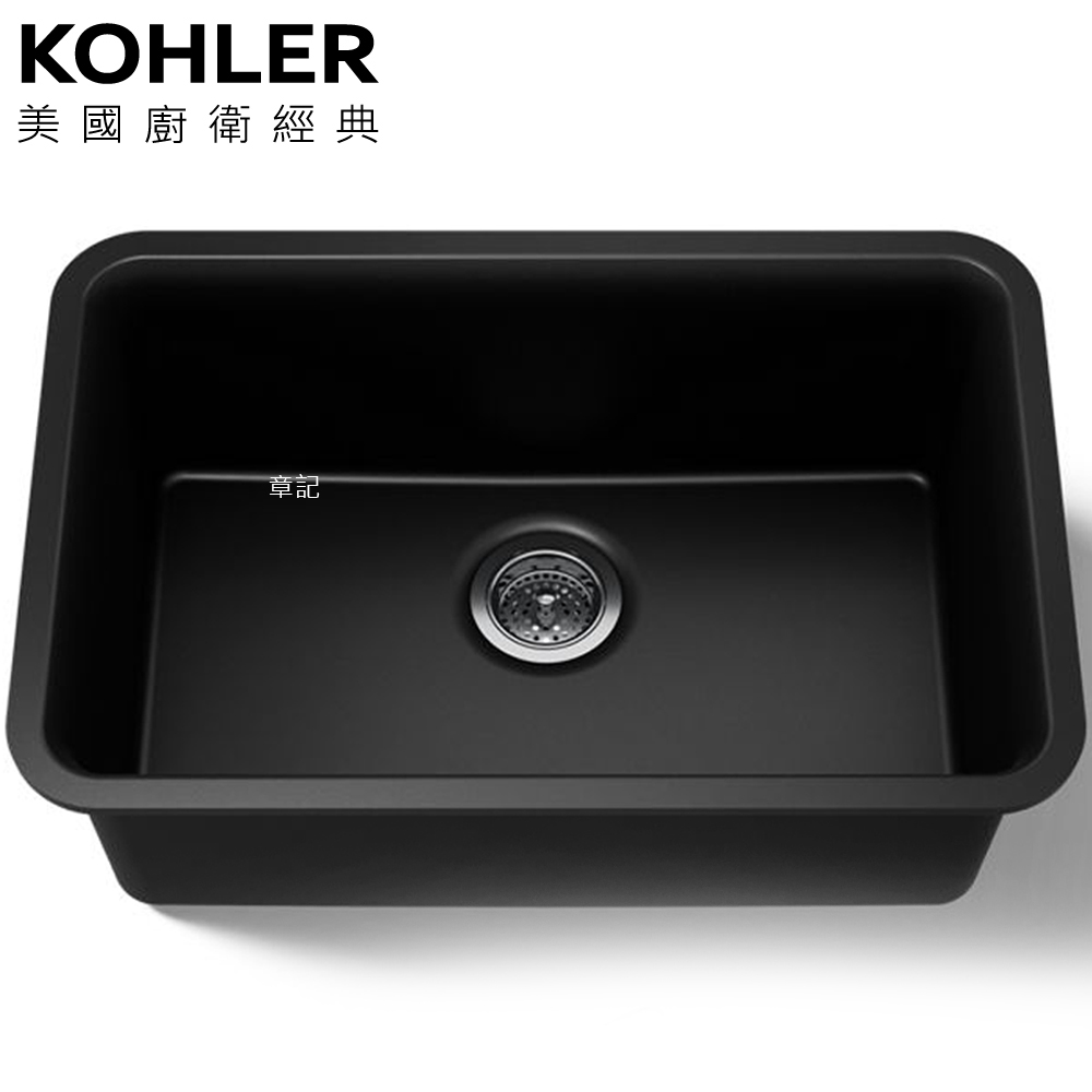 KOHLER Cairn 花崗岩水槽(69.9x46.5cm) K-28000-CM1