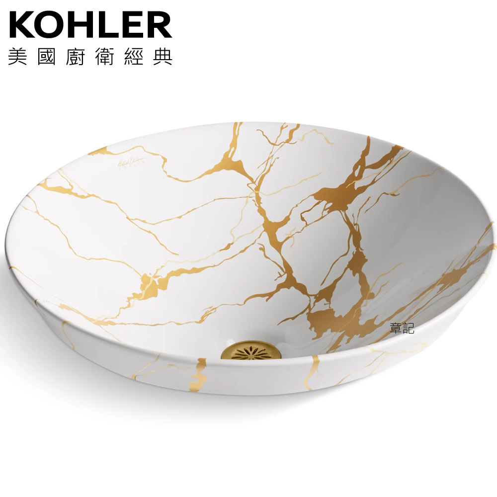 KOHLER Aureus 藝術盆(42.5cm) K-28039-AUR-0 