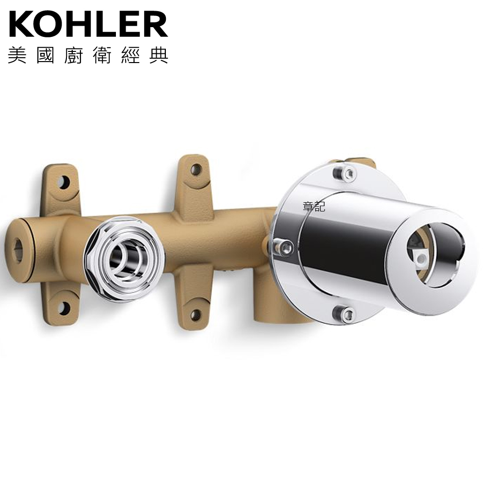 KOHLER Components 壁式面盆龍頭閥芯 K-28138T-CP